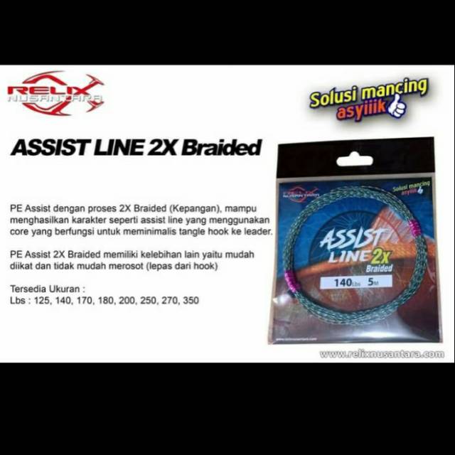 KEVLAR RELIX NUSANTARA ASSIST LINE 2X BRAIDED