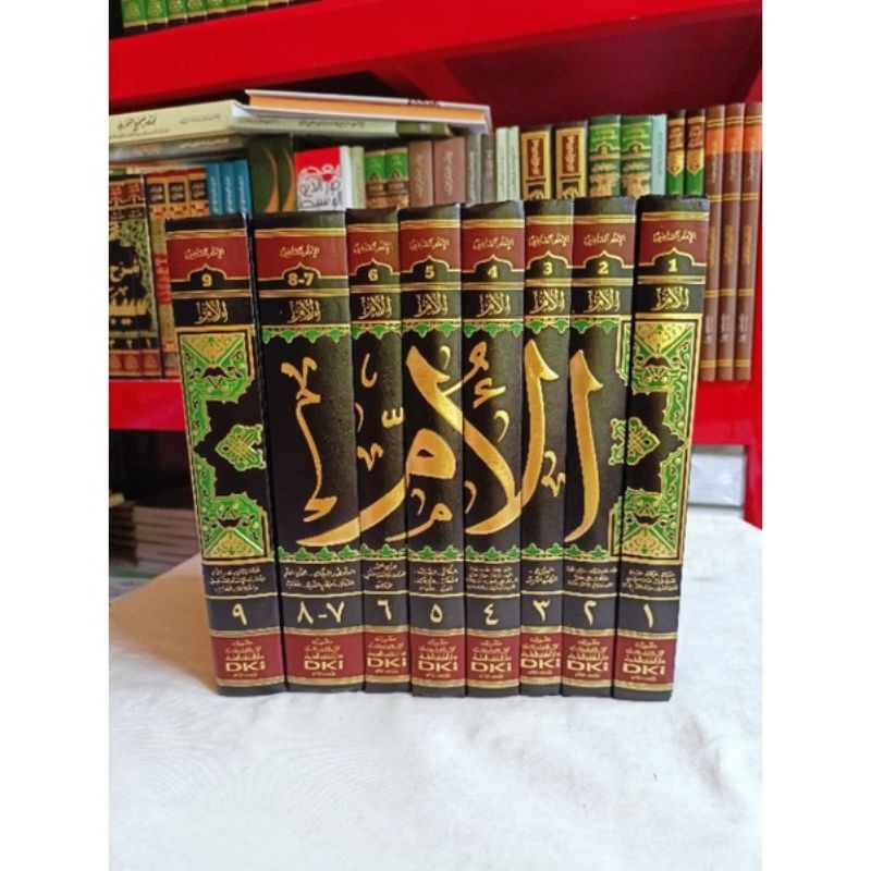 Kitab Al Umm 1-8 jilid