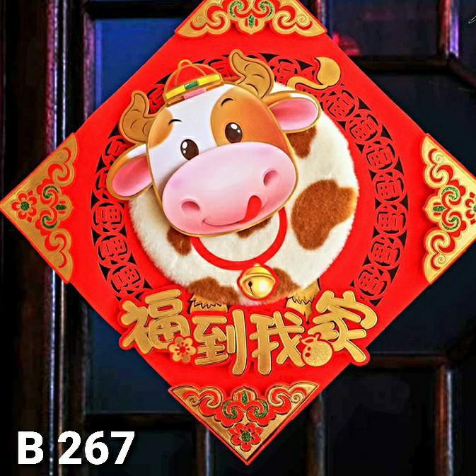 

Grosir Tempelan Kerbau Merah Fu Hoki Imlek Sticker Imlek Lusinan Murah - B 267