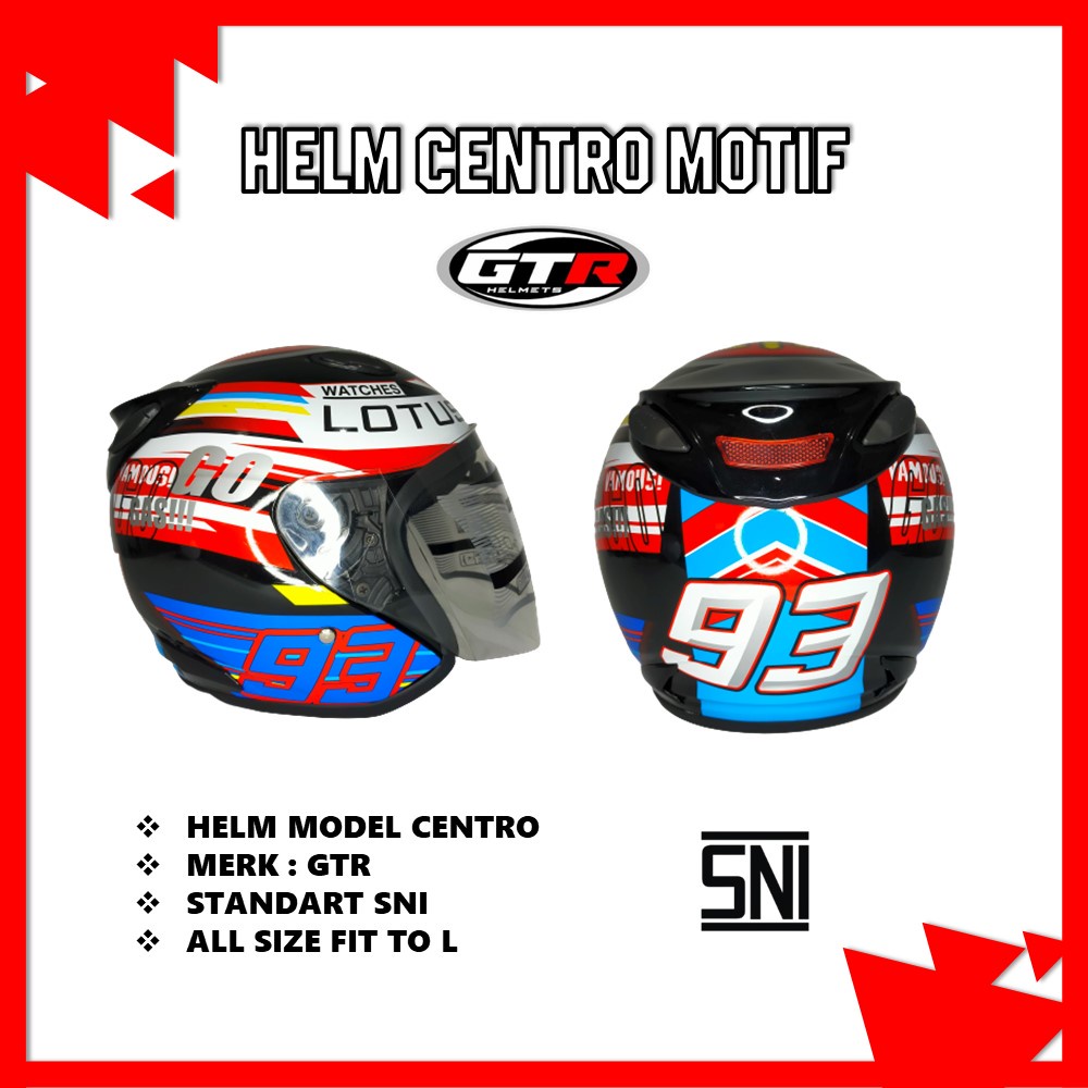 Helm Centro Motif