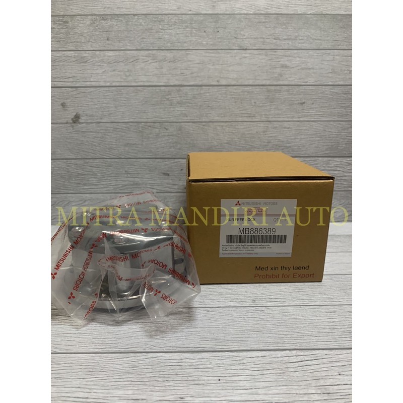 HUB FREE LOCK L200 STRADA MEGA CABIN DOUBLE CABIN HIGH QUALITY