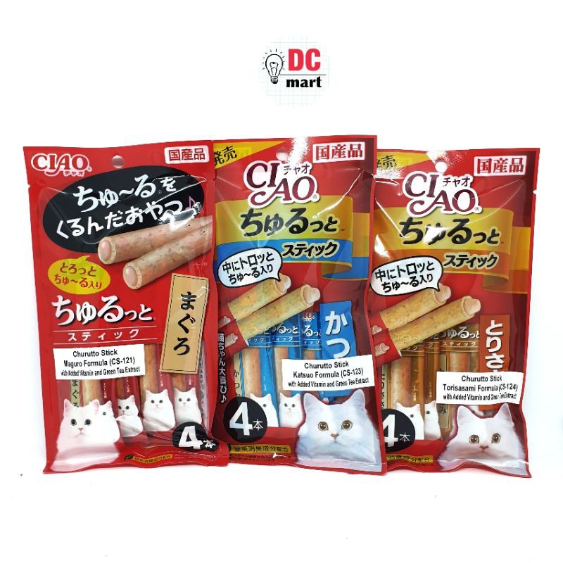 Snack Kucing Cair Ciao Churutto ( isi 4 sachet)