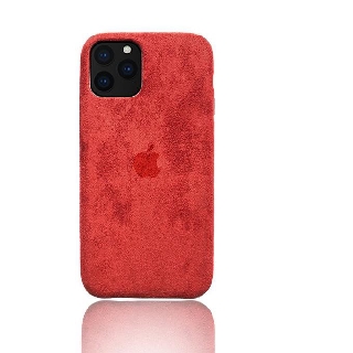 Oke Price>$qdw-792 Casing Suede Leather Case with Apple