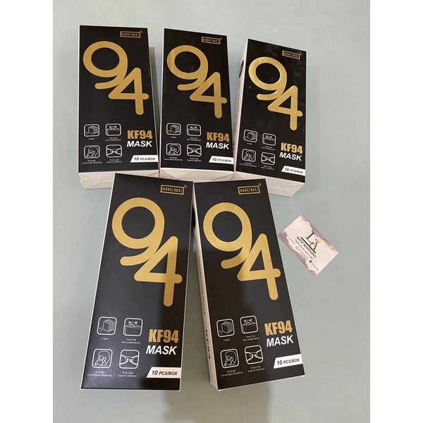 MASKER KF94 SHUMU BROWN