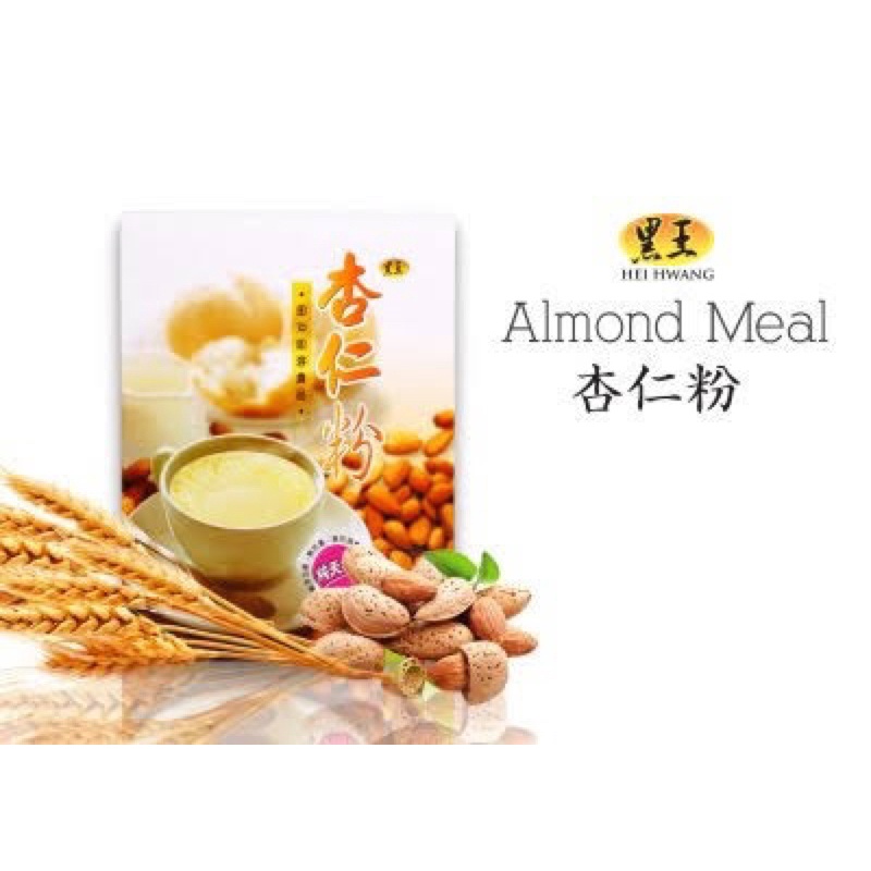 hei hwang almond meal 500 gr 2x250 gr