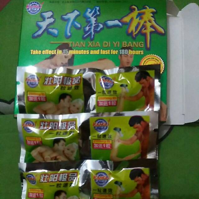 Obat kangli_tian xia di yibang asli