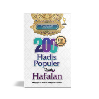 BUKU 200 HADIS POPULER UNTUK HAFALAN TERLARIS