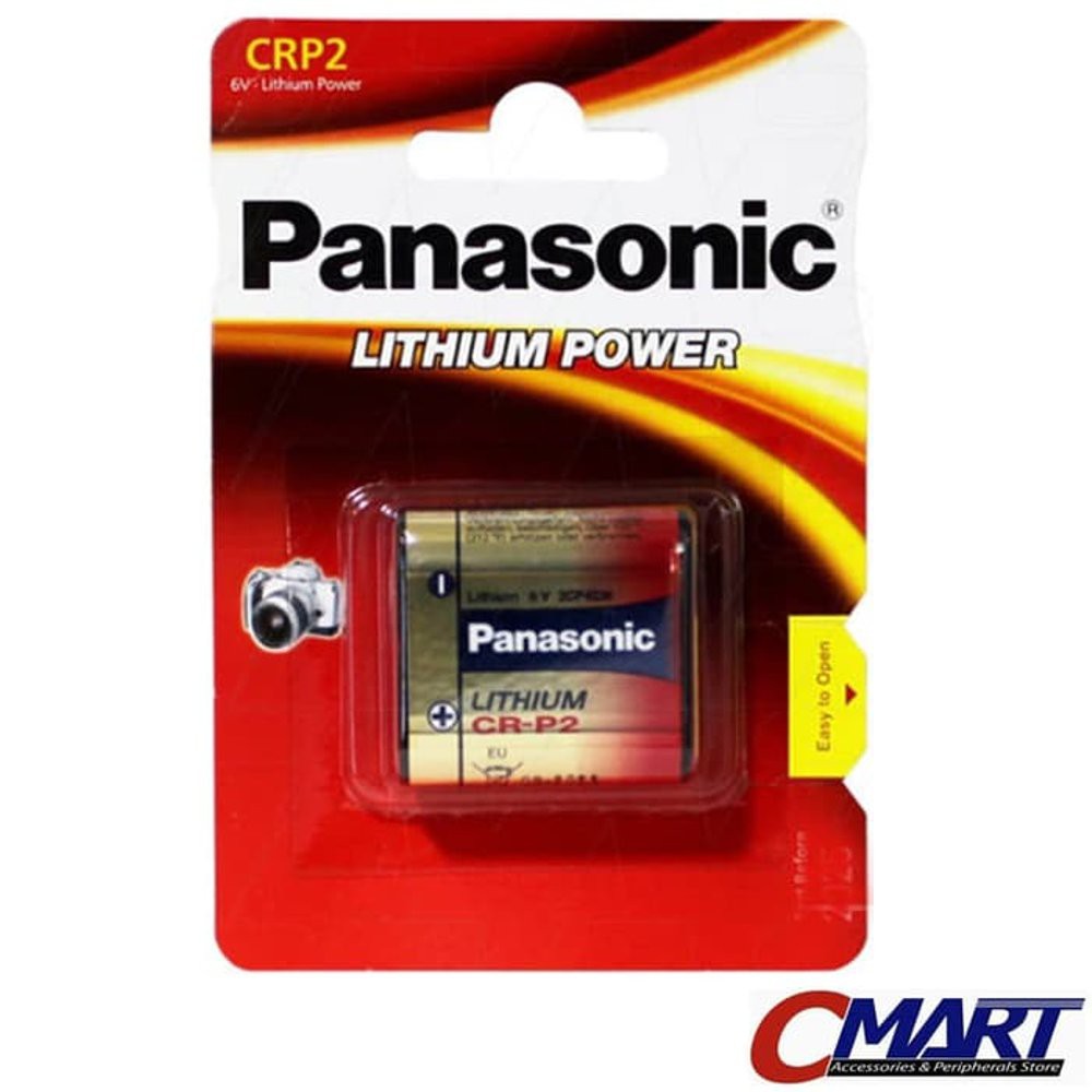 Panasonic CRP2 Photo Lithium Battery - PSC-CR-P2