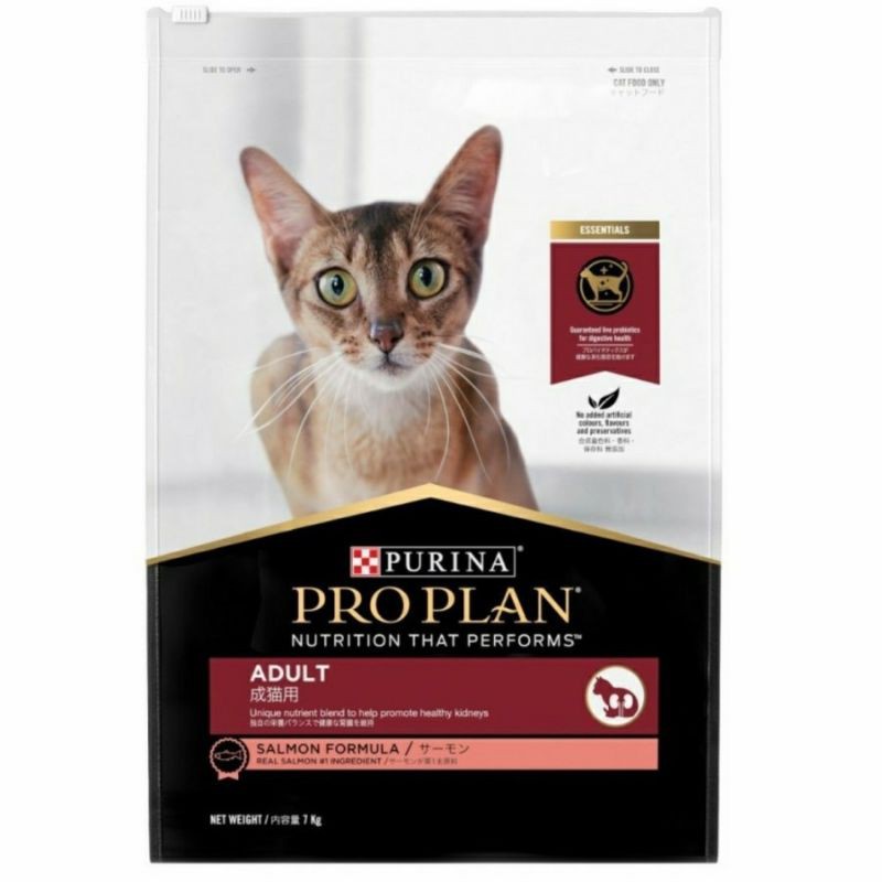 Proplan Adult Salmon 500gr Pro Plan Makanan Kucing 500 gr