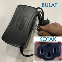 Charger Sepeda Listrik Super Rider / Indobike