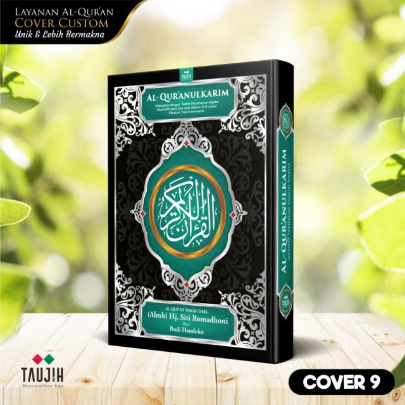 Al Quran Custom Nama / Al Quran Tulis Nama / Al Quran Wakaf / Al Quran Hadiah