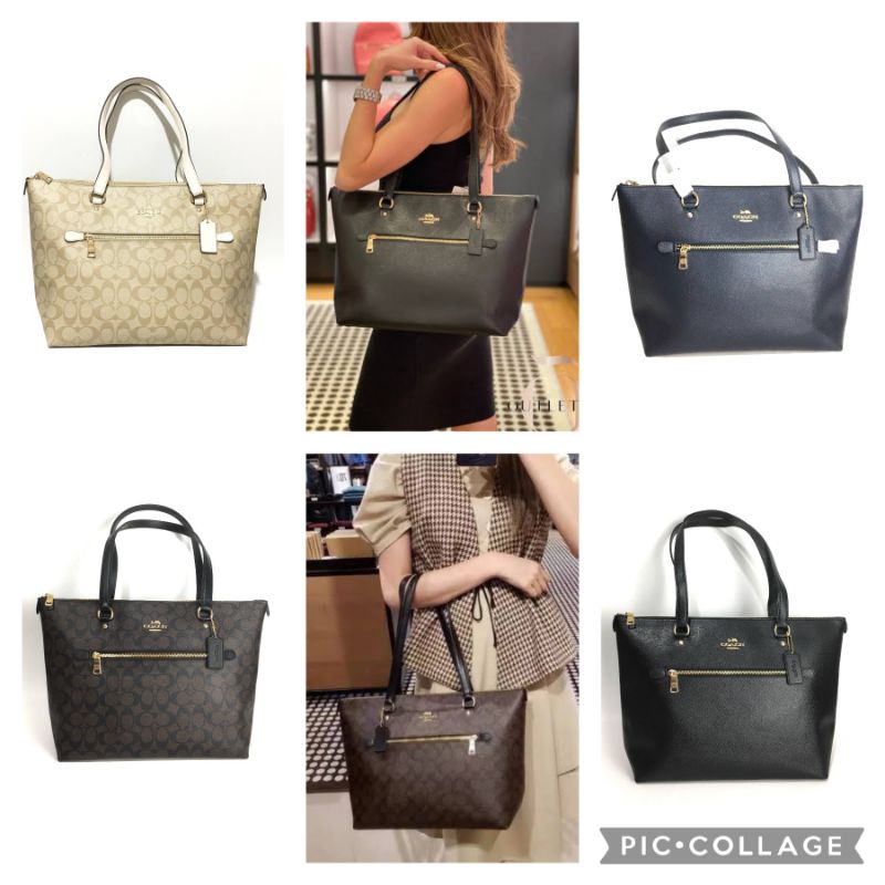 Coach Gallery Tote bag ORIGINAL