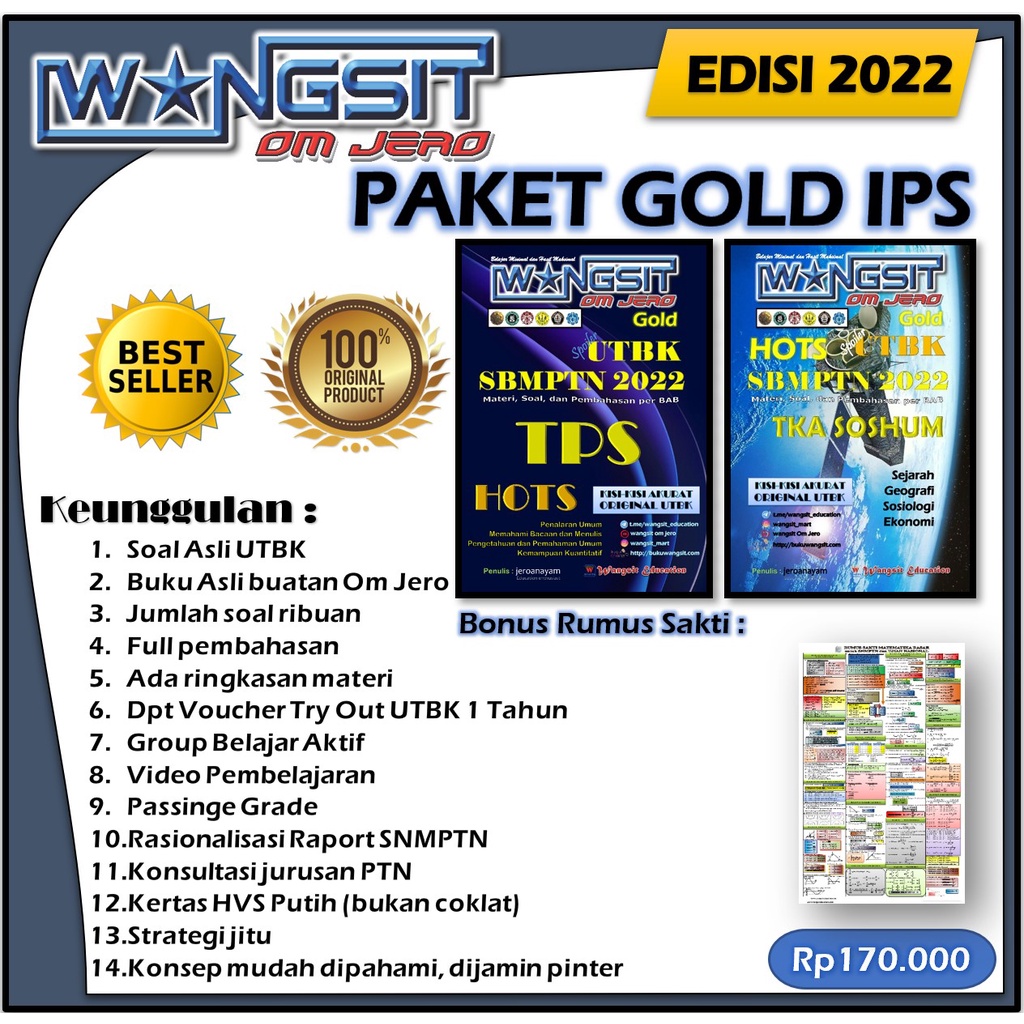 Gold Ips Paket Buku Wangsit Om Jero Sbmptn Utbk 2022 1 Rumus Sakti Shopee Indonesia