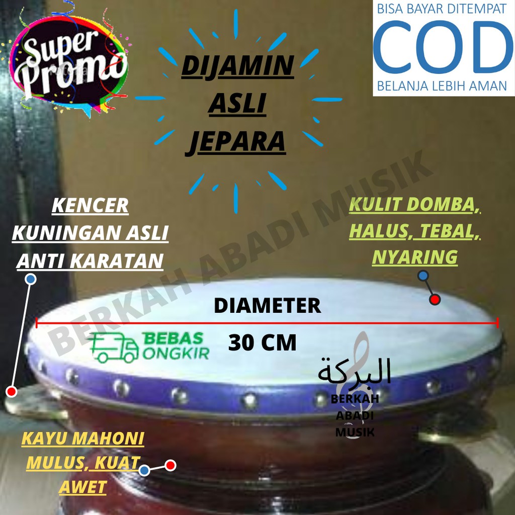 rebana jepara asli 30cm hadroh jepara asli 30 cm hadrah jepara terbang jepara asli terbang hadroh je