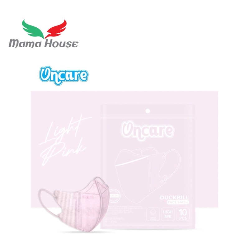 [MH] Masker Duckbill Oncare 10Pcs 3Ply Embos Warna Warni Terbaru 1 Pack Isi 10 Pcs