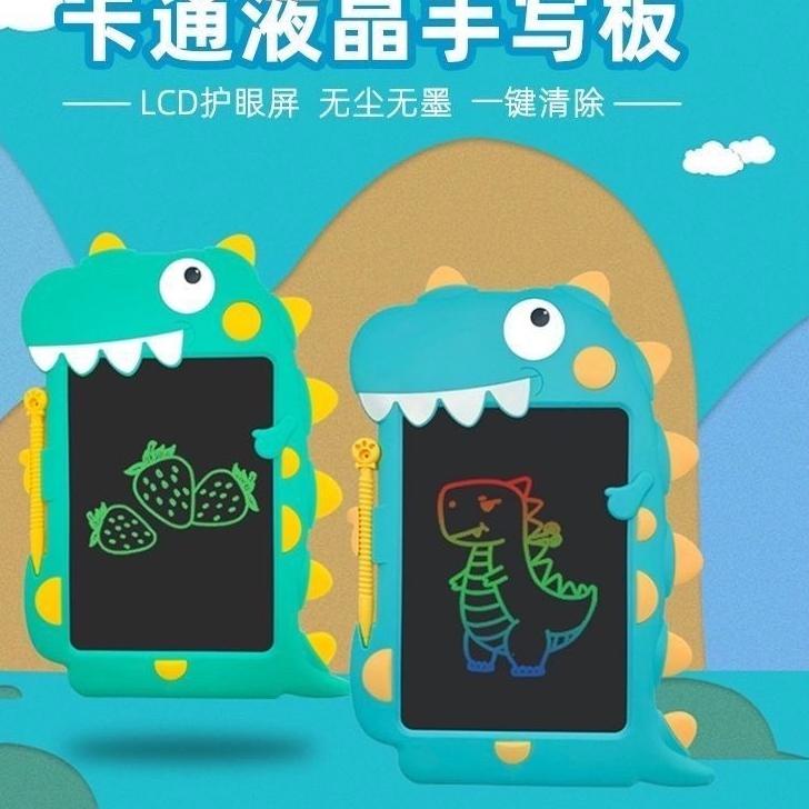 

Best! Papan Tulis Anak LCD Writing Color Board 8.5 DINOSAURUS