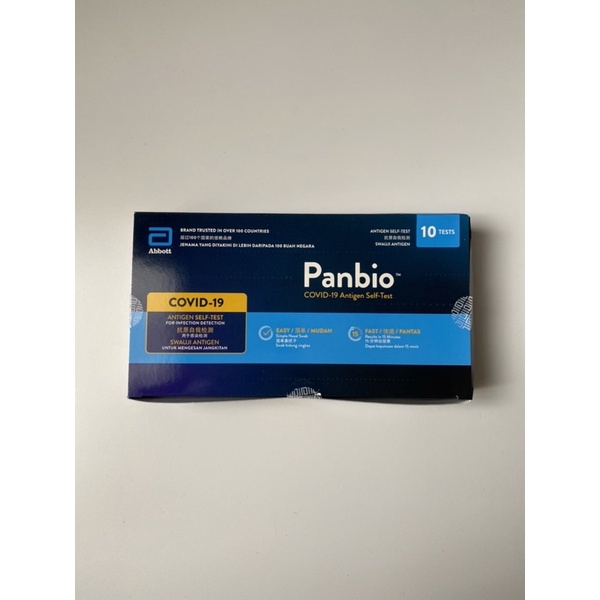 Abbott Panbio™ COVID-19 Antigen Self-Test (Nasal)