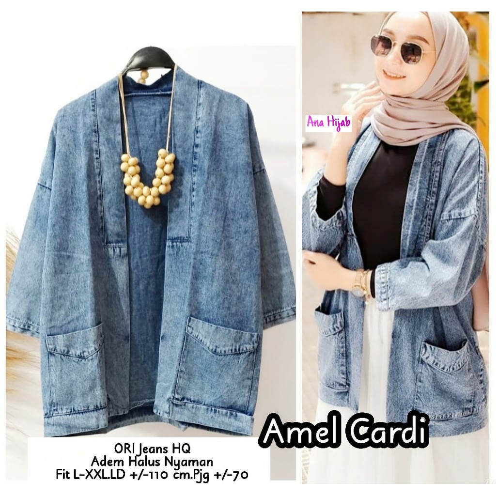 Amel Cardi - ANA