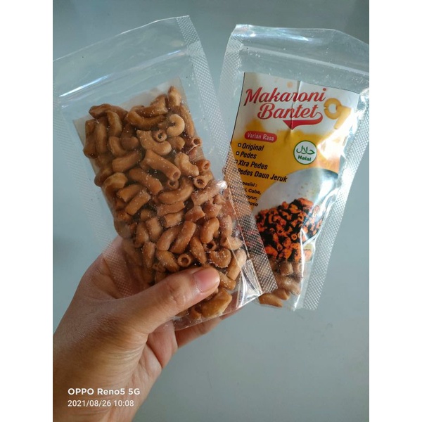 

Makaroni Bantet | Makaroni Pedas enak