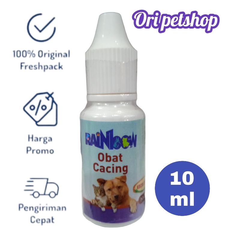 obat cacing kucing anjing - rainbow obat cacing tetes 10ml