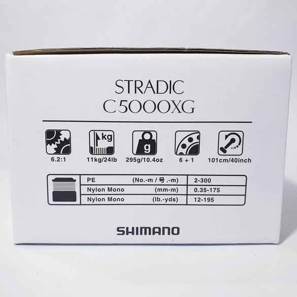 Reel Shimano STRADIC FL C5000XG 2019
