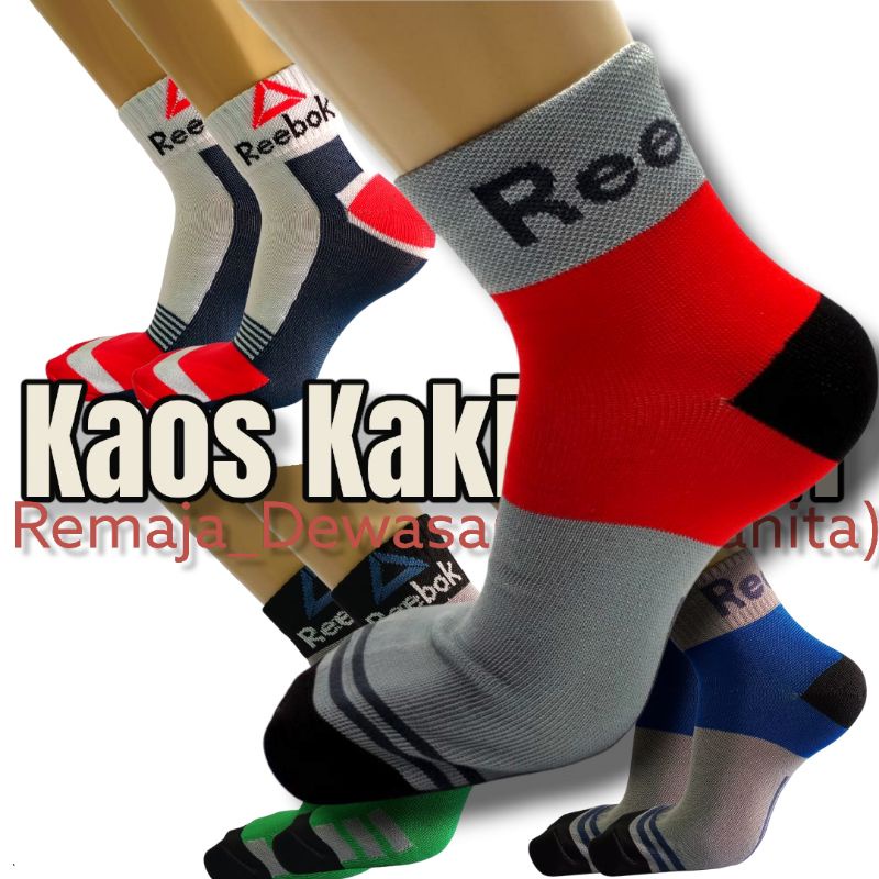 Kaos Kaki Sport (R380)/Kaos Kaki Olah Raga