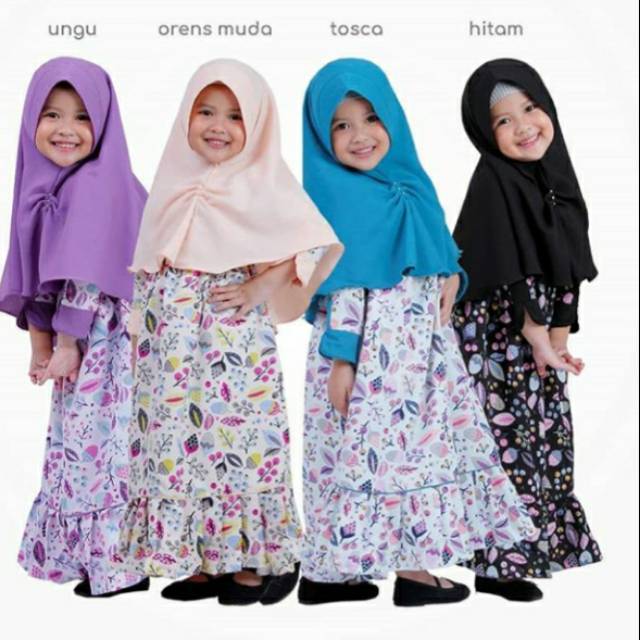 Hagia Sofia Kids "Walnuts Series"