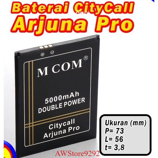 Mcom Battery Batre Baterai Double Power Mcom City Call CityCall Arjuna Pro CT-88 CT88