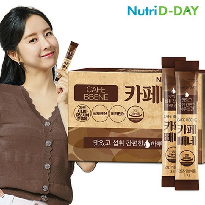 [Ready stok] Nutri D-day Cafe BBene Americano Taste /Kopi diet 30sticks Korea