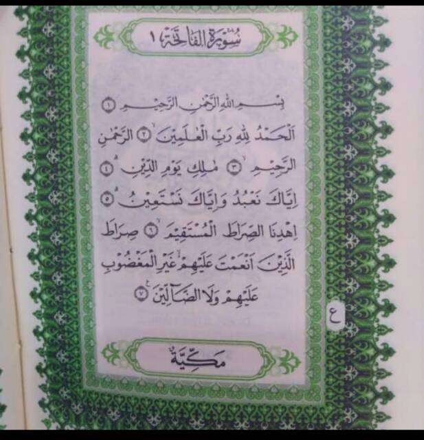 Alquran Mina A6, Al-Quran saku resleting Al Quran Syamil