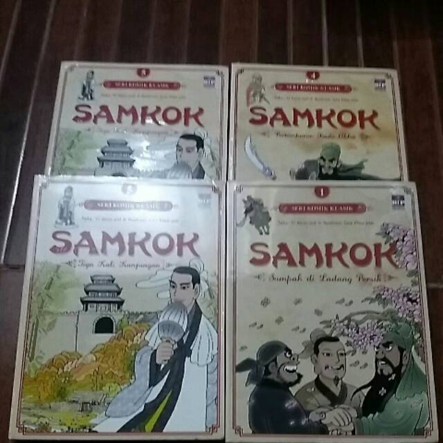 

samkok seri 1 . 4 .5. 5