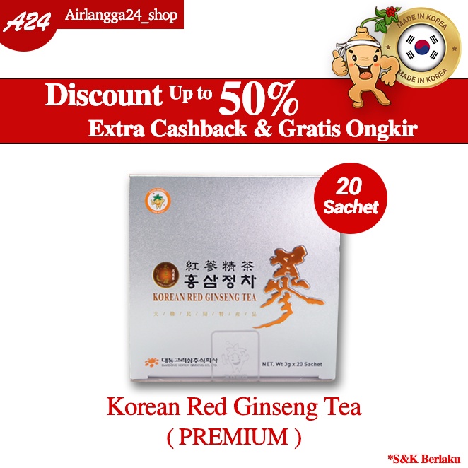 

Korean Red Ginseng Tea (Premium) 20 Sachets