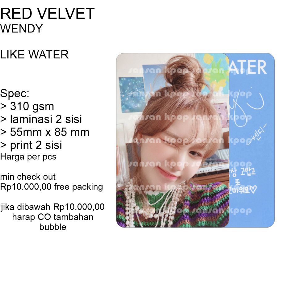 photocard Red velvet WENDY LIKE WATER unofficial