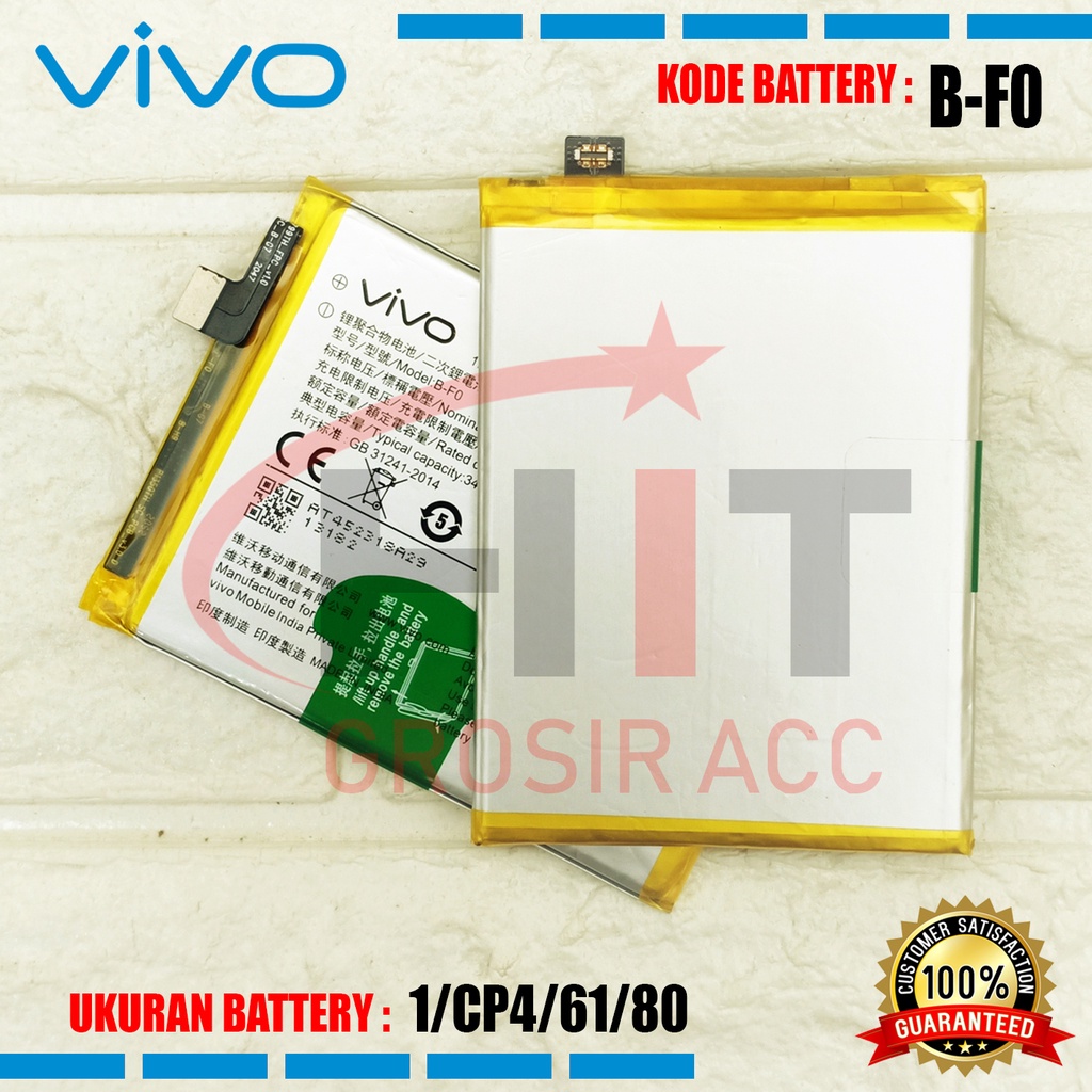 Baterai Battery B-F0 For Vivo V11 Pro