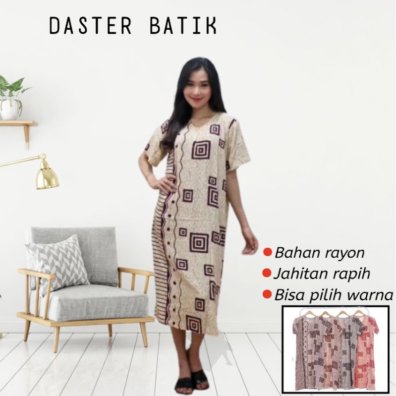 Baju Daster Wanita Busui Kekinian Lengan Pendek