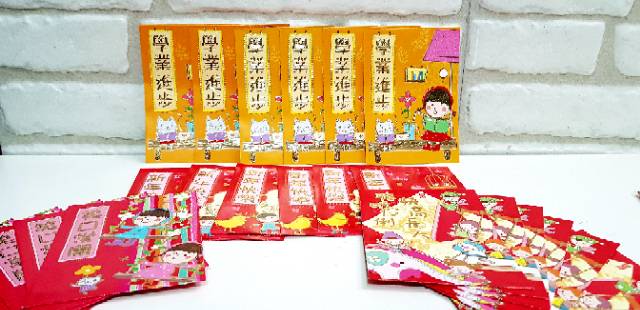 Angpao Imlek Murah Kartun Jepang Ampao Grosir Tahun Baru Imlek Angpao Lusinan Chibi Maruko Chan