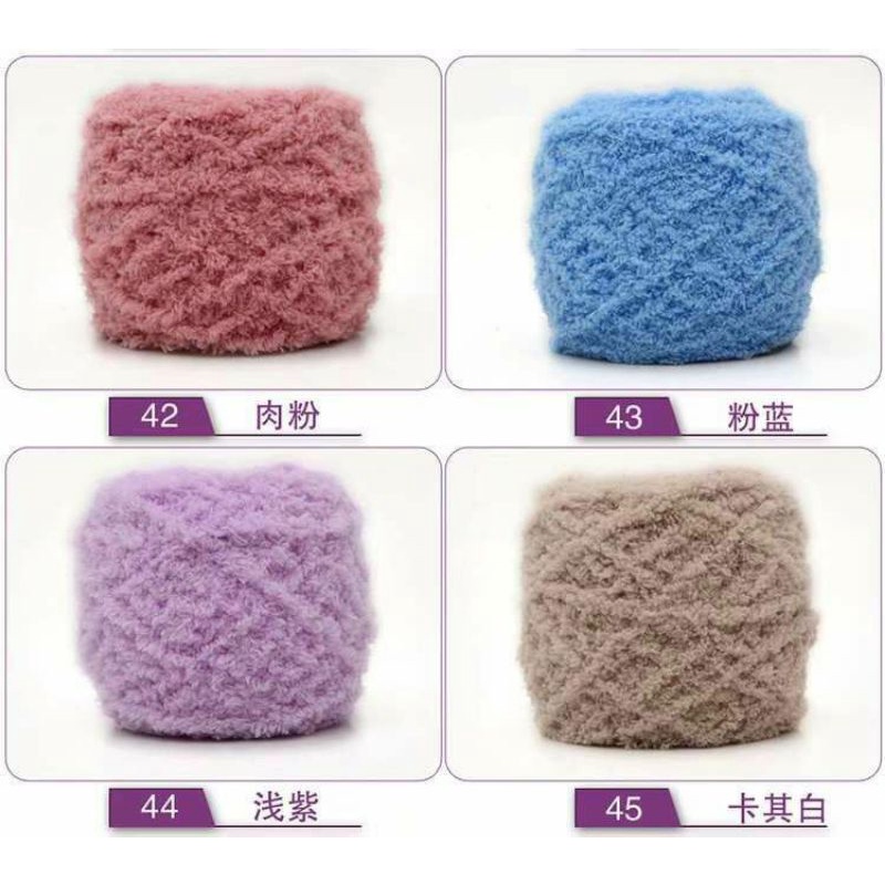 (25-45) TOWEL YARN Benang Rajut Handuk Bonbon Poppy import