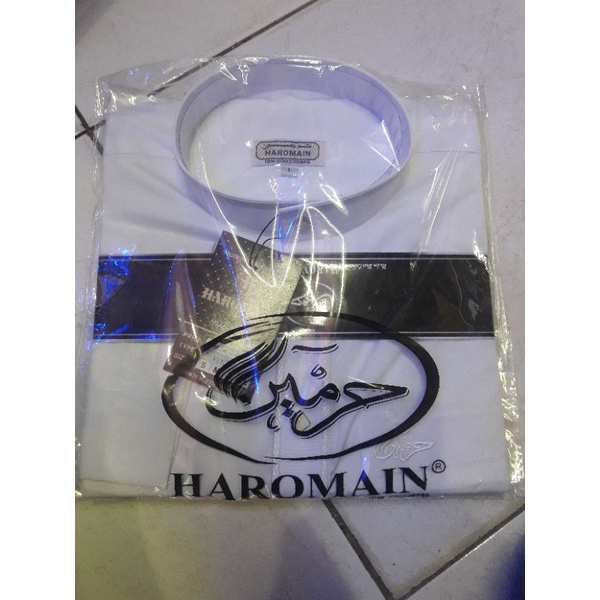 koko haromain border