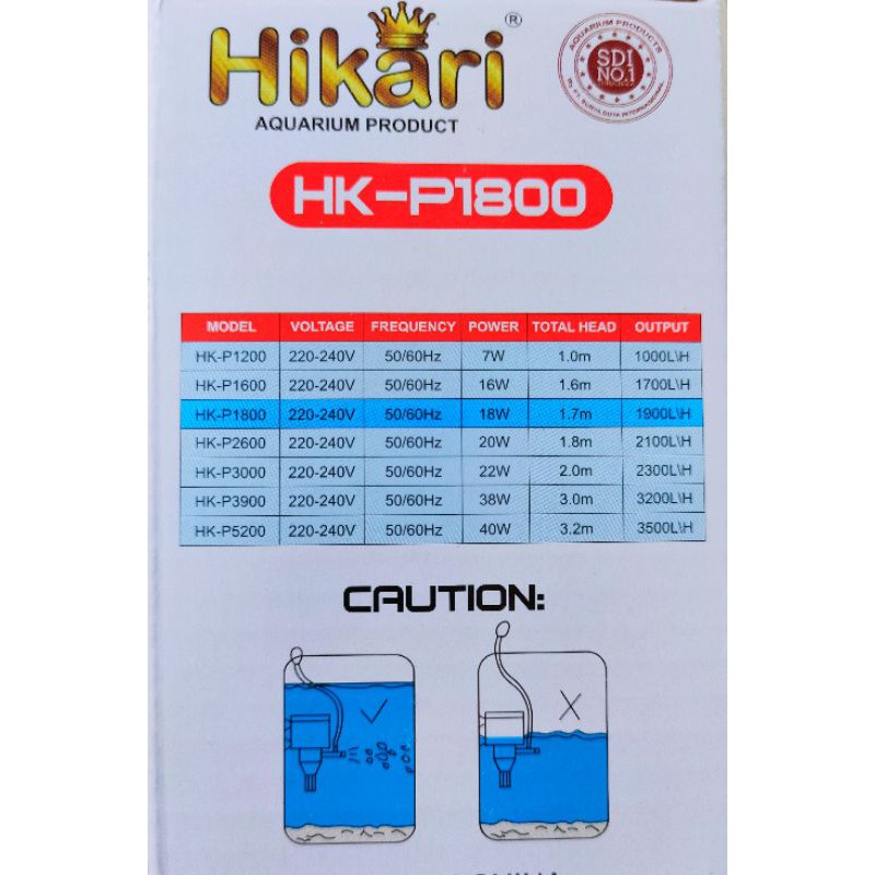 Pompa Celup HK-P1800 HIKARI 1800 Mesin Filter Aquarium Aquascape Submersible Pump Power Head