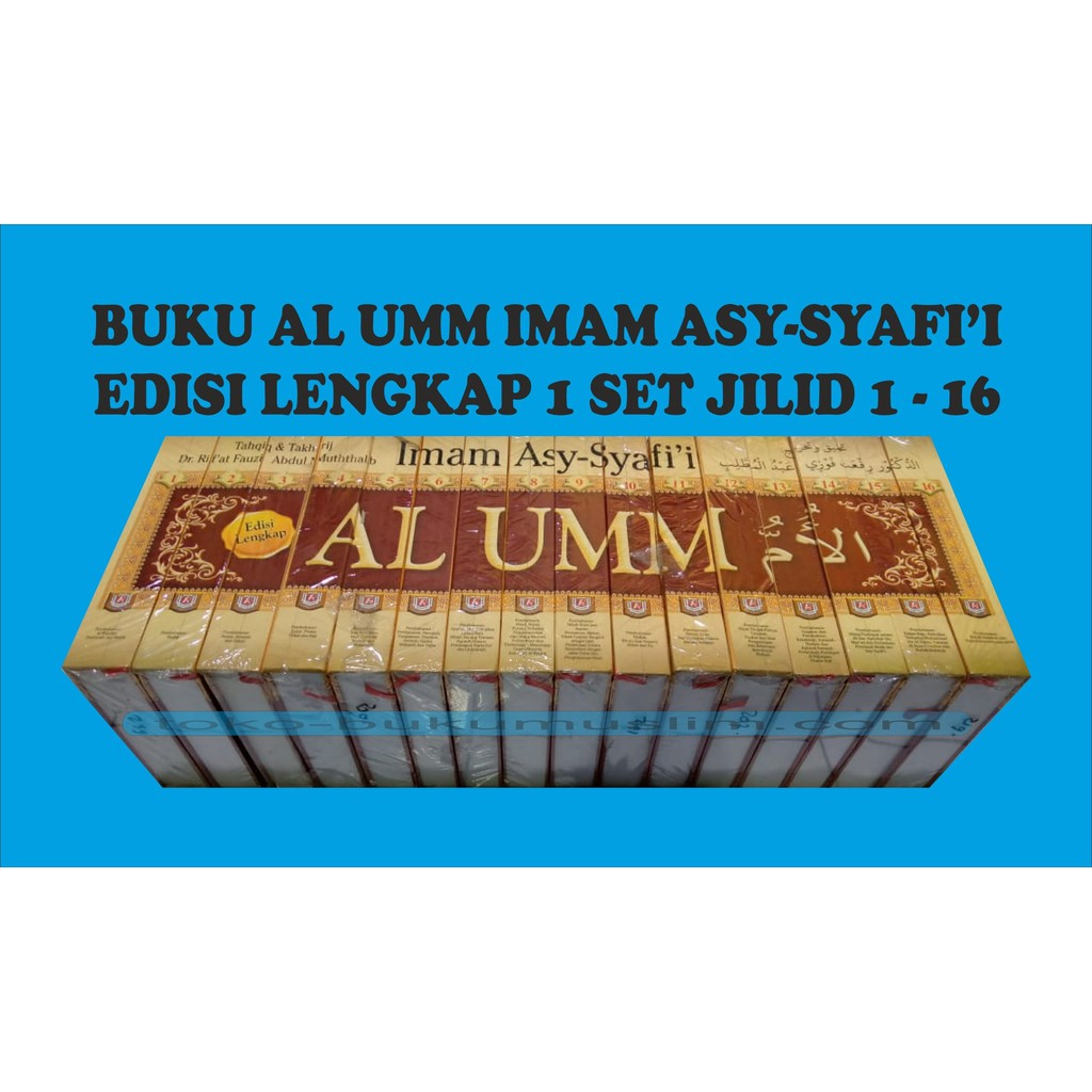 Buku Kitab Terjemah Al Umm 16 Jilid Lengkap Ecer