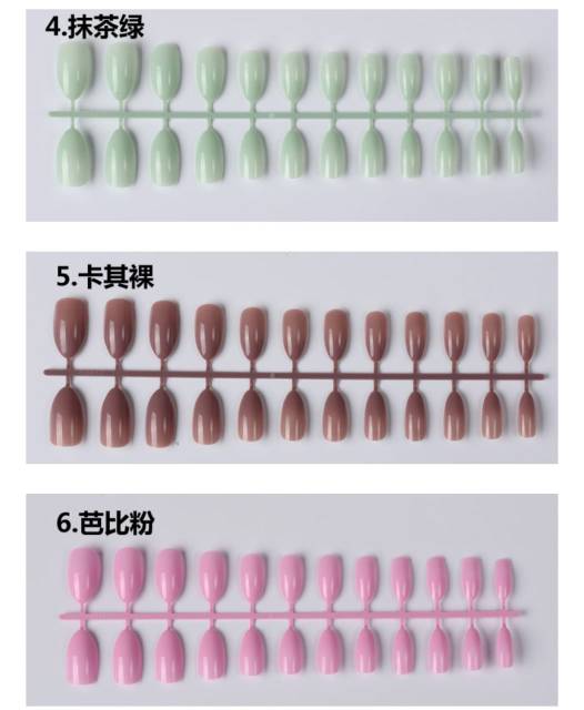 Kuku palsu polos panjang oval STILETTO  (GLOSSY 708)