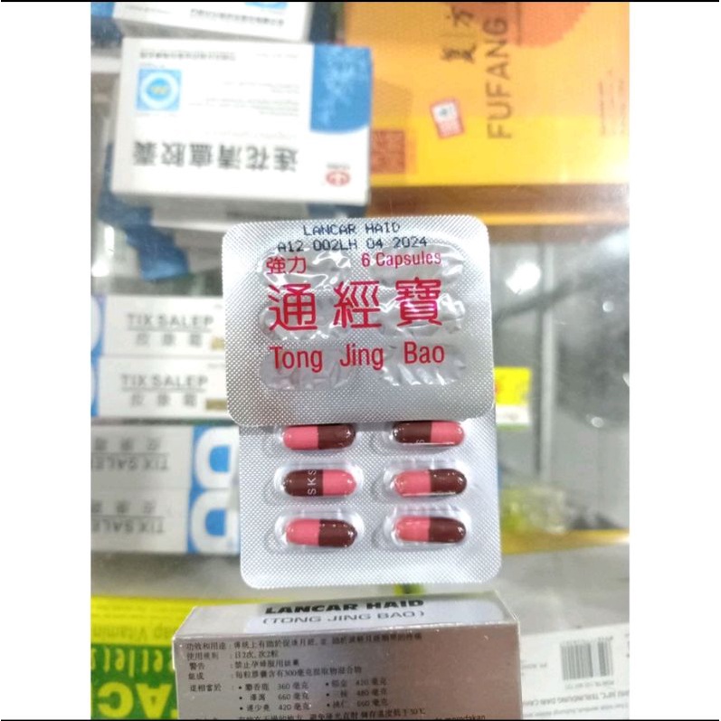 pelancar haid cina 100% original / dilarang keras untuk wanita hamil bisa menyebabkan keguguran. TEL