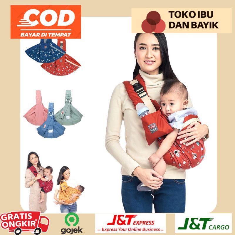 Dialogue Baby Gendongan Samping 4 In 1 M - Shape Dino Series DGG4248/Planet Series DGG4251/sheep series dgg4315