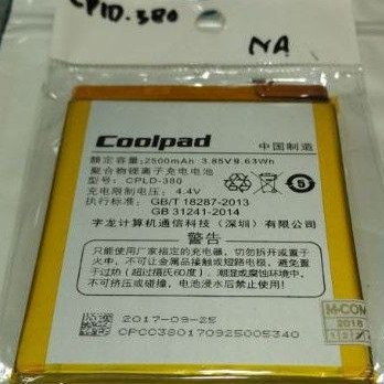 COOLPAD E502 / MAX LITE R108 / CPLD-380 / CPLD-395 baterai battery