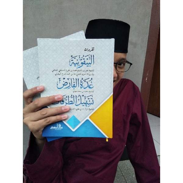 

Taqrirot Gabungan Albaiqunuyah Udatul Farid Tashil At turuqot Lirboyo