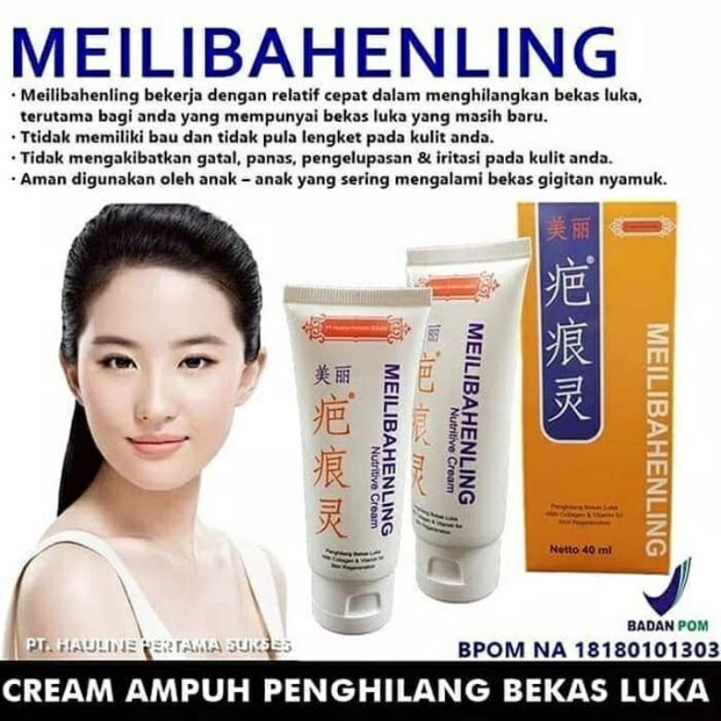 MEILIBAHENLING Cream Penghilang Bekas Luka | Stretch mark | Bekas Jerawat | Flek ORIGINAL BPOM