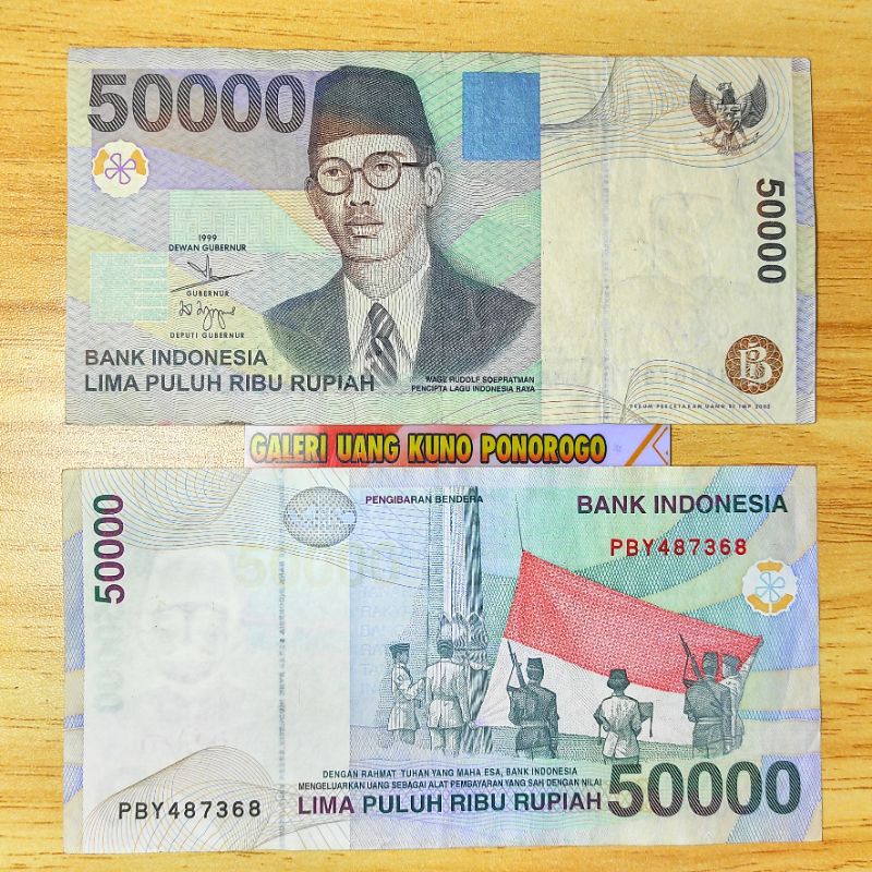 uang kuno 50 ribu wr supratman tahun 1998