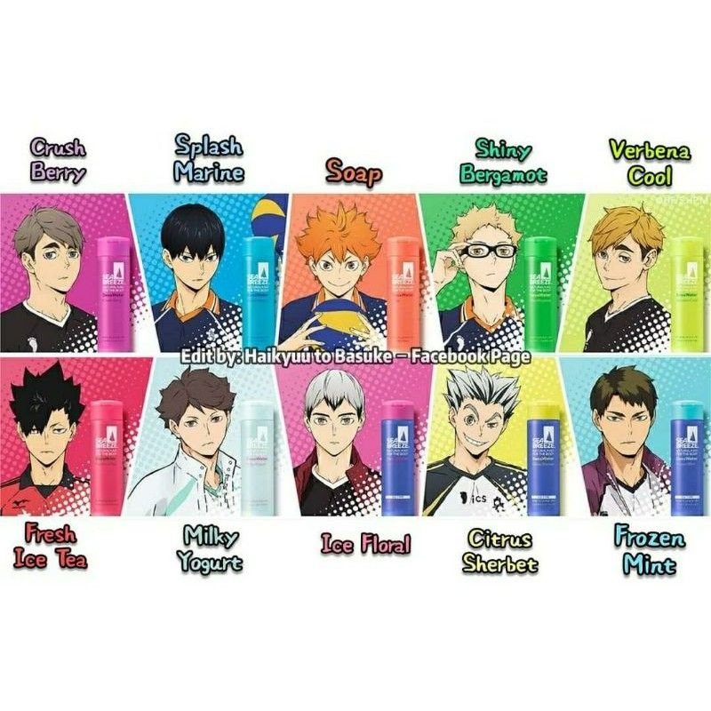 sea breezer in botol