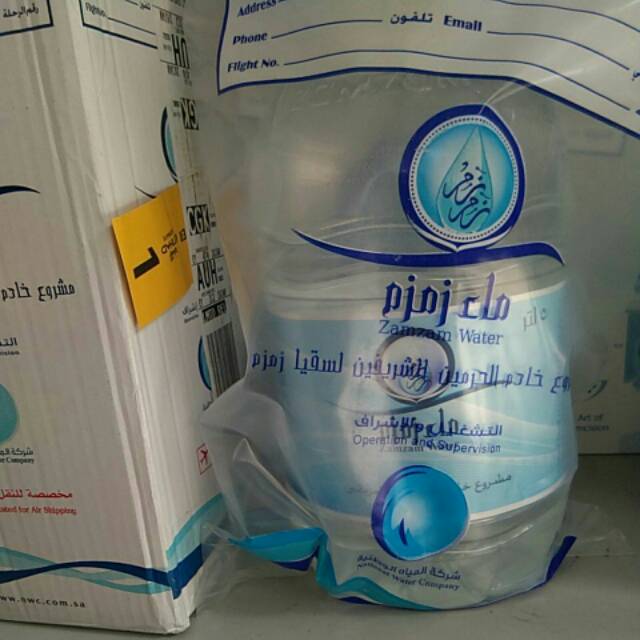 

Air Zamzam - murni