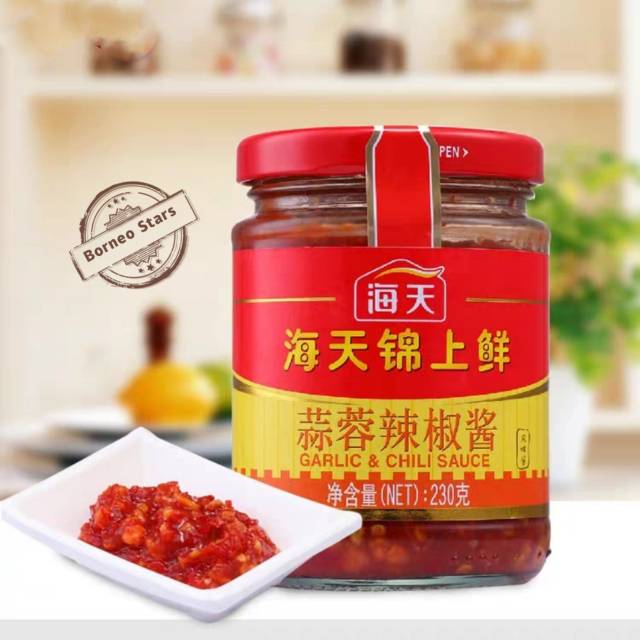 

Haday Sauce Bawang Cabe/ 230 gr/onion chili葱辣椒